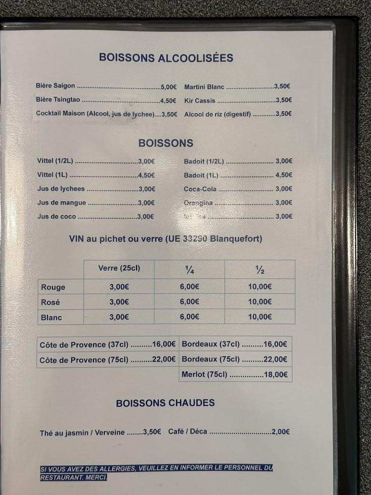 Restaurant Bo Bun 37 - Menu Image 3